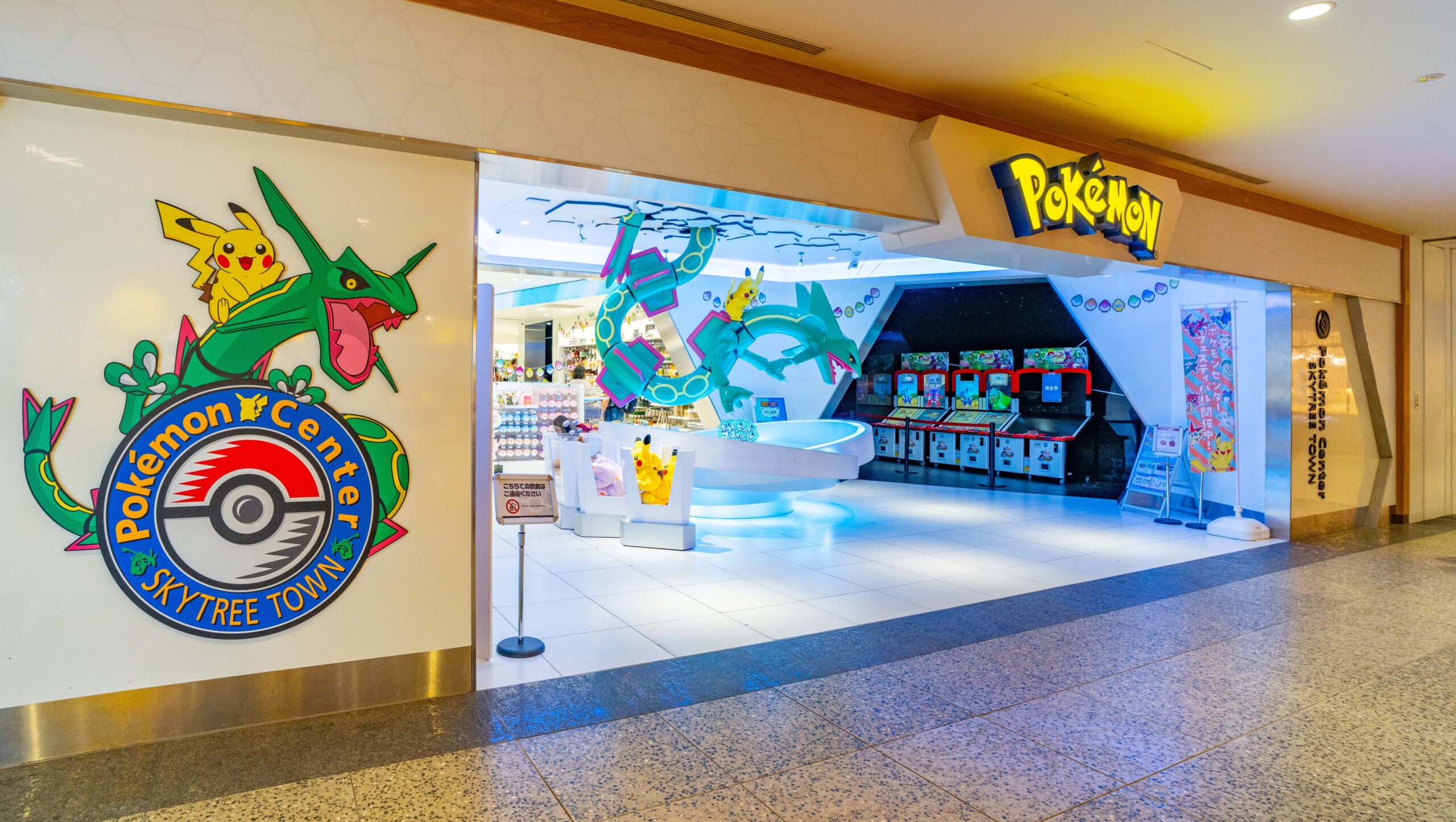 First Permanent Pokémon Store Outside Asia to Open in London by 2029
